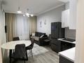 2-комнатная квартира · 52 м² · 7/12 этаж, мкр Комсомольский, Туркестан 28/2 — Пересечение Туркестана - Бухар жырау за 300 000 ₸ в Астане, Есильский р-н — фото 6