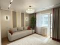 4-комнатная квартира · 77 м² · 5/9 этаж, мкр Самал-2 56 за 89 млн ₸ в Алматы, Медеуский р-н