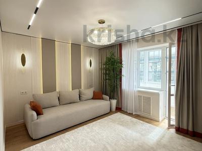4-бөлмелі пәтер · 77 м² · 5/9 қабат, мкр Самал-2 56, бағасы: 89 млн ₸ в Алматы, Медеуский р-н