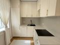 4-комнатная квартира · 77 м² · 5/9 этаж, мкр Самал-2 56 за 89 млн ₸ в Алматы, Медеуский р-н — фото 4