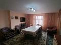 Отдельный дом · 8 комнат · 250 м² · 6 сот., Переулок Комратова 6 — Угл.Ташкентская за 51 млн ₸ в Таразе — фото 12