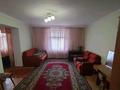 Отдельный дом · 8 комнат · 250 м² · 6 сот., Переулок Комратова 6 — Угл.Ташкентская за 51 млн ₸ в Таразе — фото 13