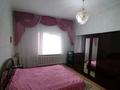 Отдельный дом · 8 комнат · 250 м² · 6 сот., Переулок Комратова 6 — Угл.Ташкентская за 51 млн ₸ в Таразе — фото 9
