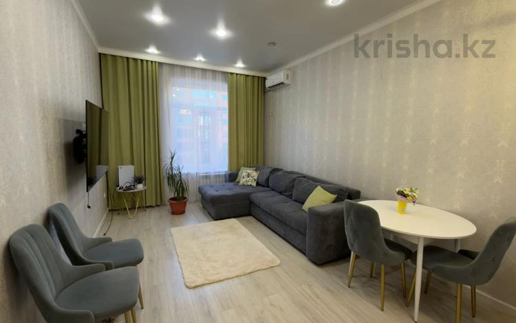 3-бөлмелі пәтер · 69.7 м² · 4/9 қабат, Назарбаева 100, бағасы: 39 млн ₸ в Кокшетау — фото 2