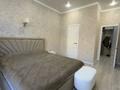 3-бөлмелі пәтер · 69.7 м² · 4/9 қабат, Назарбаева 100, бағасы: 39 млн ₸ в Кокшетау — фото 9