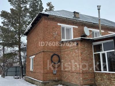 Отдельный дом · 4 комнаты · 115 м² · 10 сот., Сарсенова 13А за 35 млн ₸ в Зайсане
