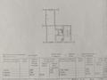 2-комнатная квартира · 45 м² · 1/3 этаж, Айбергенова — Аскарова - Республики, школа №20 за 15.3 млн ₸ в Шымкенте, Аль-Фарабийский р-н — фото 10