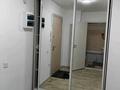 1-комнатная квартира · 41 м² · 3/9 этаж, мкр Нуркент 5/2 за 190 000 ₸ в Алматы, Алатауский р-н — фото 10
