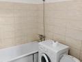 1-комнатная квартира · 41 м² · 3/9 этаж, мкр Нуркент 5/2 за 190 000 ₸ в Алматы, Алатауский р-н — фото 14