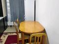 1-комнатная квартира · 41 м² · 3/9 этаж, мкр Нуркент 5/2 за 190 000 ₸ в Алматы, Алатауский р-н — фото 2