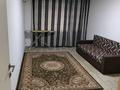 1-комнатная квартира · 41 м² · 3/9 этаж, мкр Нуркент 5/2 за 190 000 ₸ в Алматы, Алатауский р-н — фото 7