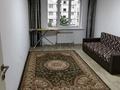 1-комнатная квартира · 41 м² · 3/9 этаж, мкр Нуркент 5/2 за 190 000 ₸ в Алматы, Алатауский р-н — фото 8