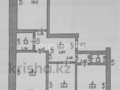 3-комнатная квартира · 80 м² · 5/10 этаж, мкр Женис 7 за 29.2 млн ₸ в Уральске