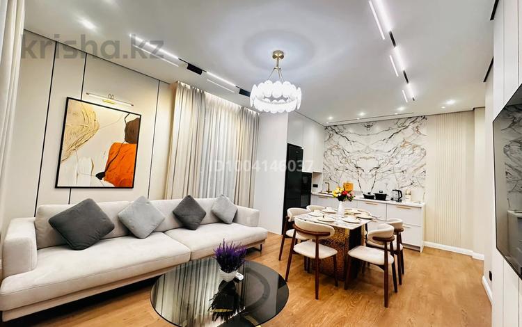 3-комнатная квартира · 70 м², Розыбакиева 336/5 — Ескараева за 50 000 ₸ в Алматы, Бостандыкский р-н — фото 2