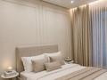 3-комнатная квартира · 70 м², Розыбакиева 336/5 — Ескараева за 50 000 ₸ в Алматы, Бостандыкский р-н — фото 7