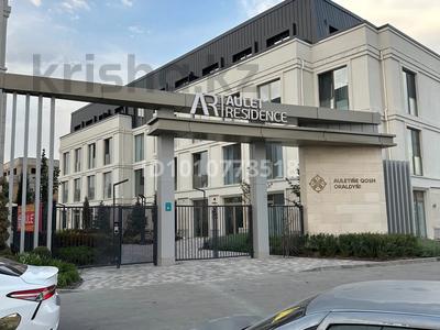 4-бөлмелі пәтер · 117 м² · 4/4 қабат, 193 квартал участок 1690/2 — Аргынбекова-Шаяхметова, бағасы: 69 млн ₸ в Шымкенте, Енбекшинский р-н
