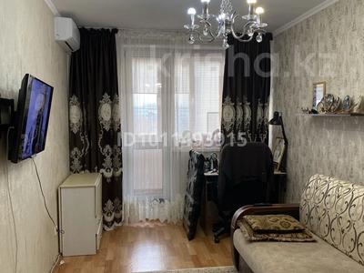 2-бөлмелі пәтер · 46.2 м² · 4/9 қабат, Текстильщиков 6/1 90, бағасы: 30 млн ₸ в Костанае