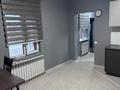 1-комнатная квартира · 55 м² · 1/2 этаж, Есенова за 190 000 ₸ в Алматы, Жетысуский р-н