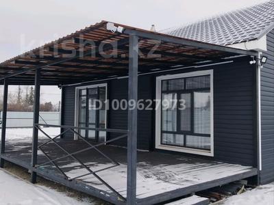 Жеке үй · 4 бөлме · 120 м² · 11 сот., ., бағасы: 50 млн ₸ в Костанае
