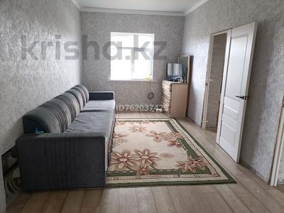 Продажа домов и дачи в Жамбылской обл.: Отдельный дом · 5 комнат · 110 м² · 10 сот., Пер Пахомова 13 — Сұлтан Бейбарыс пен Атамекен көшесінің ортасы за 15 млн 〒 Отдельный дом · 5 комнат · 110 м² · 10 сот., Пер Пахомова 13 — Сұлтан Бейбарыс пен Атамекен көшесінің ортасы за 15 млн 〒 в Бауыржан Момышулы