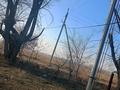 Жер телімі · 1 га, Ұлан, бағасы: 50 млн ₸ в Улане — фото 2