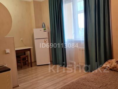 1-бөлмелі пәтер, 30 м², 7/9 қабат тәулігіне, Женис 43/4, бағасы: 8 000 〒 в Астане, Сарыарка р-н