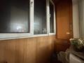 2-бөлмелі пәтер · 45.7 м² · 2/2 қабат, Пятницкого, бағасы: 25.5 млн ₸ в Алматы, Ауэзовский р-н — фото 6
