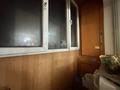 2-бөлмелі пәтер · 45.7 м² · 2/2 қабат, Пятницкого, бағасы: 25.5 млн ₸ в Алматы, Ауэзовский р-н — фото 6