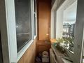 2-бөлмелі пәтер · 45.7 м² · 2/2 қабат, Пятницкого, бағасы: 25.5 млн ₸ в Алматы, Ауэзовский р-н — фото 7