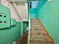 2-бөлмелі пәтер · 45.7 м² · 2/2 қабат, Пятницкого, бағасы: 25.5 млн ₸ в Алматы, Ауэзовский р-н — фото 12