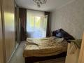 3-комнатная квартира · 57 м² · 4/4 этаж, мкр №10 за 36 млн ₸ в Алматы, Ауэзовский р-н — фото 2