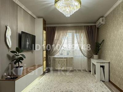 3-комнатная квартира · 75 м² · 3/5 этаж, Сырдария 6 за 24.3 млн 〒 в 