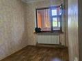 2-бөлмелі пәтер · 52 м² · 2/5 қабат, 17-шағынаудан — Фосфорная, бағасы: 150 000 ₸ в Шымкенте, Аль-Фарабийский р-н — фото 7