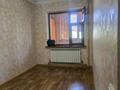 2-бөлмелі пәтер · 52 м² · 2/5 қабат, 17-шағынаудан — Фосфорная, бағасы: 150 000 ₸ в Шымкенте, Аль-Фарабийский р-н — фото 8
