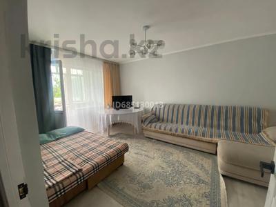 Аренда квартир посуточно в Алматы: 1-комнатная квартира · 45 м² · 2/9 этаж, Райымбек 247 — Максима за 15 000 〒 1-комнатная квартира · 45 м² · 2/9 этаж, Райымбек 247 — Максима за 15 000 〒 в Алматы, Жетысуский р-н