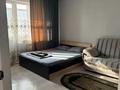 1-комнатная квартира · 45 м² · 2/9 этаж, Райымбек 247 — Максима за 17 000 ₸ в Алматы, Жетысуский р-н