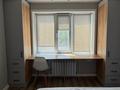 2-комнатная квартира · 47 м² · 2/5 этаж, Морозова 49 — Жд вокзал станция за 20 000 ₸ в Щучинске — фото 11