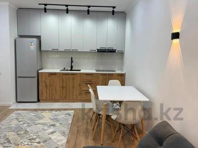 2-комнатная квартира · 50 м² · 5/9 этаж, мкр Думан-2 за 37.5 млн 〒 в Алматы, Медеуский р-н
