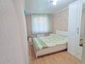 3-комнатная квартира · 57.8 м² · 1/5 этаж, Жамбыла 77 за 13 млн 〒 в Сарани