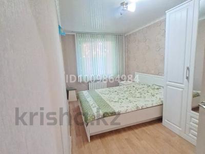 3-комнатная квартира · 57.8 м² · 1/5 этаж, Жамбыла 77 за 13 млн 〒 в Сарани