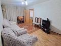 3-комнатная квартира · 57.8 м² · 1/5 этаж, Жамбыла 77 за 13 млн 〒 в Сарани — фото 7