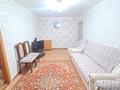 3-комнатная квартира · 57.8 м² · 1/5 этаж, Жамбыла 77 за 13 млн 〒 в Сарани — фото 8