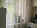 2-комнатная квартира · 42 м² · 1/5 этаж, мкр Алмагуль 5 — ГОРЯЧАЯ ЦЕНА за 33 млн ₸ в Алматы, Бостандыкский р-н — фото 5