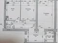 2-комнатная квартира · 87.4 м² · 1/9 этаж, мкр. Алтын орда, Алии Молдагуловой 66Б — Ресторан 1001 түн за 29.5 млн ₸ в Актобе