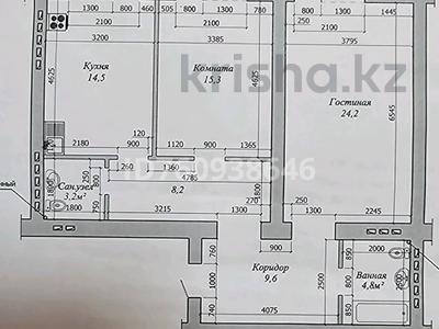 2-комнатная квартира · 87.4 м² · 1/9 этаж, мкр. Алтын орда, Санкибай батыра 66Б — Ресторан 1001 түн за 30 млн 〒 в Актобе
