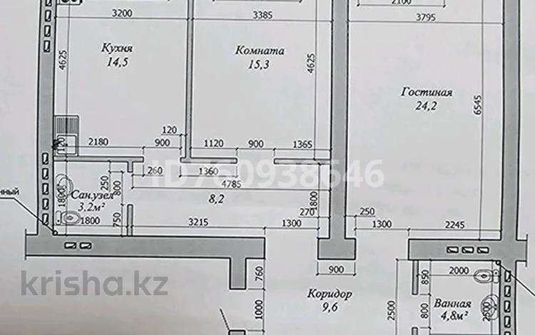 2-комнатная квартира · 87.4 м² · 1/9 этаж, мкр. Алтын орда, Алии Молдагуловой 66Б — Ресторан 1001 түн за 29.5 млн ₸ в Актобе — фото 2