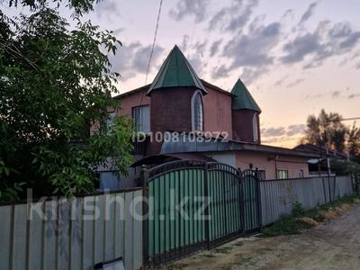 Отдельный дом · 5 комнат · 120 м² · 6 сот., Багдаршам 26 — Магазин за 21 млн ₸ в Байтереке (Новоалексеевке)