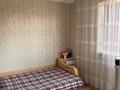 Отдельный дом · 5 комнат · 160 м² · 10 сот., Улица №1 1 за 30 млн ₸ в  — фото 4