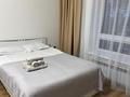 1-бөлмелі пәтер · 24 м² · 3/3 қабат, ул. Кенесары 45Р, бағасы: 26 000 ₸ в Бурабае — фото 20
