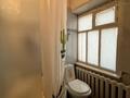 1-комнатная квартира · 30 м² · 3/3 этаж, Урицкого 13 за 8.5 млн ₸ в Костанае — фото 8